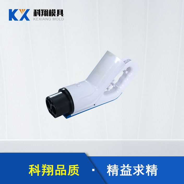 汽车充电枪芭乐视频APP污污污