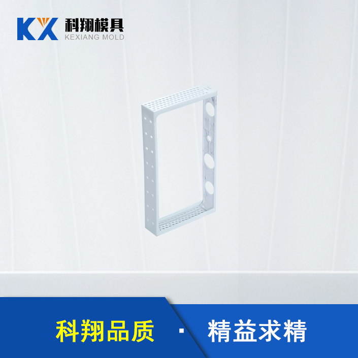 新能源汽车电池部件芭乐视频APP污污污