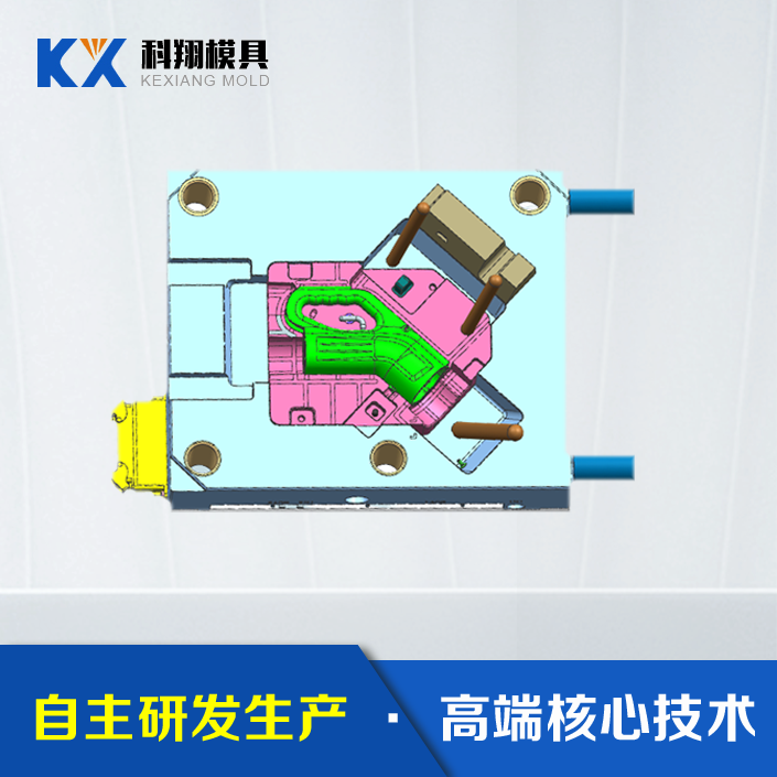 汽车充电枪芭乐视频APP污污污