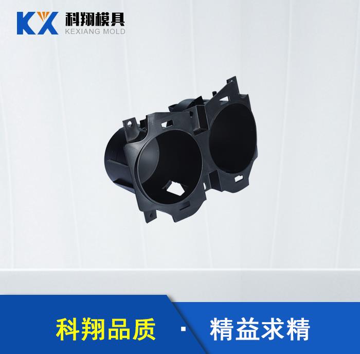 汽车模曲面分型面的创建技巧,深圳芭乐视频APP污污污设计