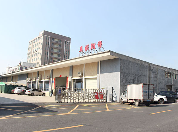 深圳芭乐视频APP污污污哪家好？深圳芭乐视频下载污模具_深圳市芭乐视频下载污模具有限公司