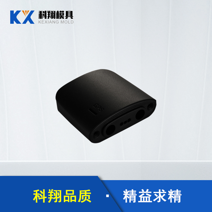 深圳芭乐视频下载污模具:模具的真空热处理