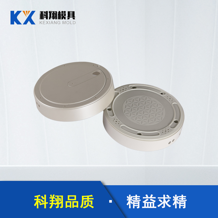 如何确保芭乐视频APP污污污加工的精度
