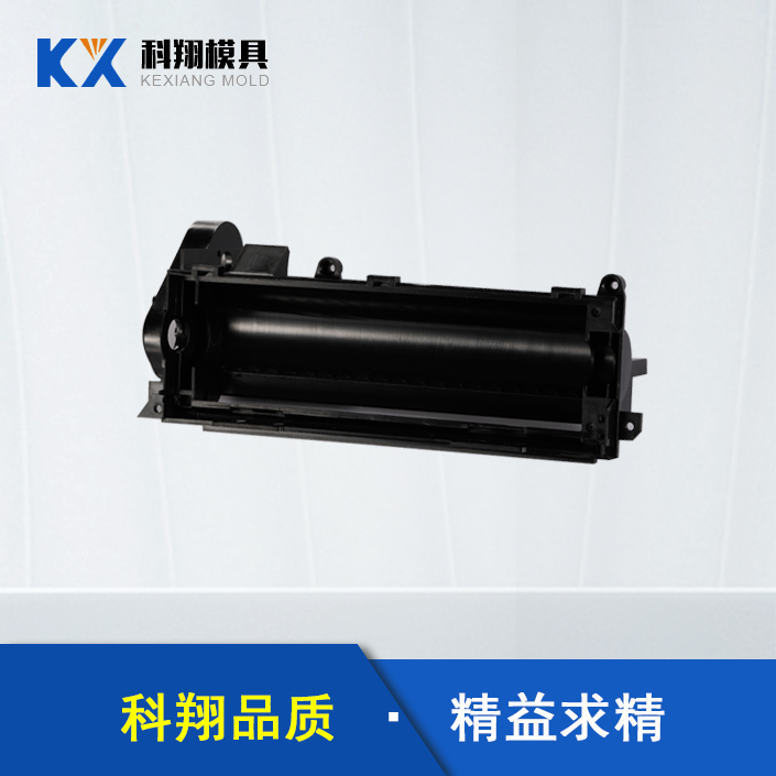深圳芭乐视频APP污污污厂:模具在生产方面的控制