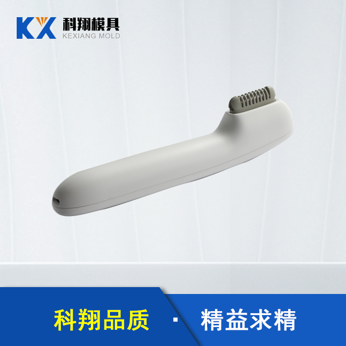 热线脱毛器芭乐视频APP污污污产品