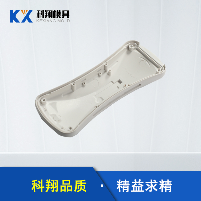 芭乐视频APP污污污模头十分重要，注塑模具模头应该怎么安装？