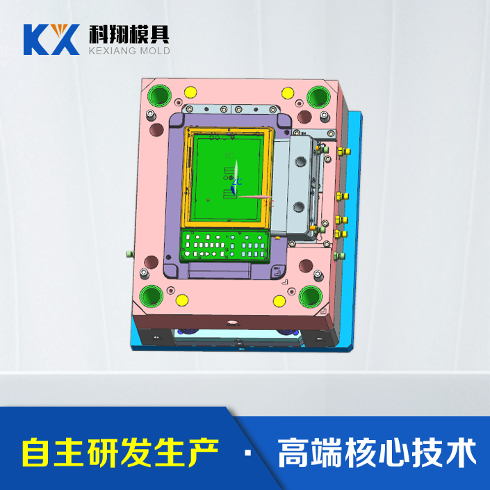芭乐视频APP污污污开模设计
